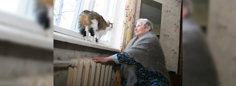 Жильцам многоквартирного дома в Новороссийске вернули деньги за отопление
