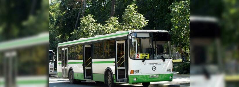 В Новороссийске изменилось расписание движения автобуса № 2