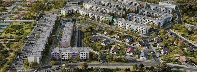 Проект «Верево сити» представляет: …Собственную квартиру – непременно в зеленом районе