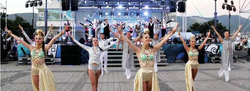 Пиротехническое шоу, дегустации и розыгрыши призов: завтра в Новороссийске празднуют открытие курортного сезона