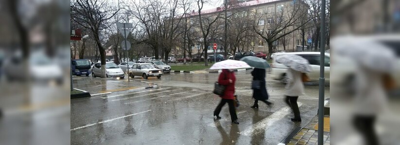 Дождь и ветер: прогноз погоды в Новороссийске на сегодня