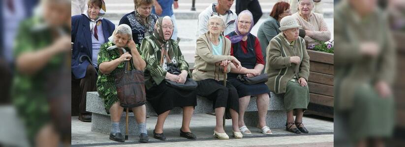 Почти 1,5 миллиона человек в подписали петицию против повышения пенсионного возраста в России