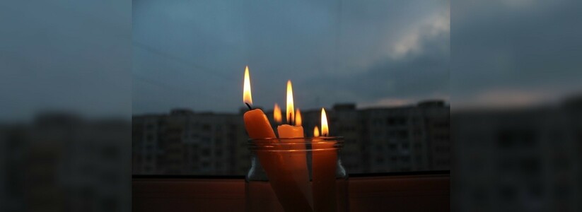 Энергоснабжающим предприятиям Новороссийска запретили выключать свет при минусовой температуре