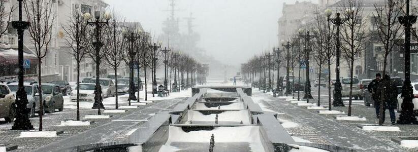 Мокрый снег, дождь и гололед: как изменится погода на Кубани на выходных
