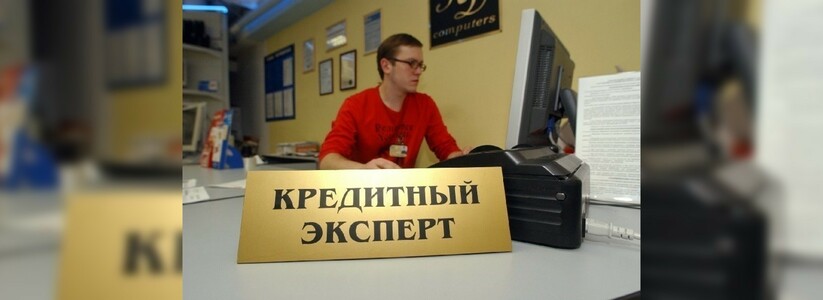Личная история: «Как я купила квартиру в ипотеку, имея официальный доход 12 000 рублей»