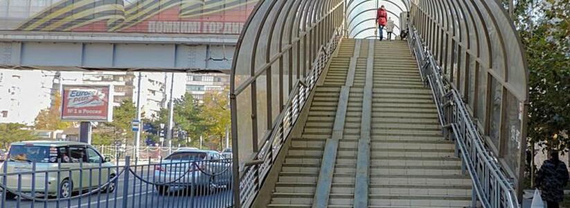 В Новороссийске оборудуют лифтами наземный переход