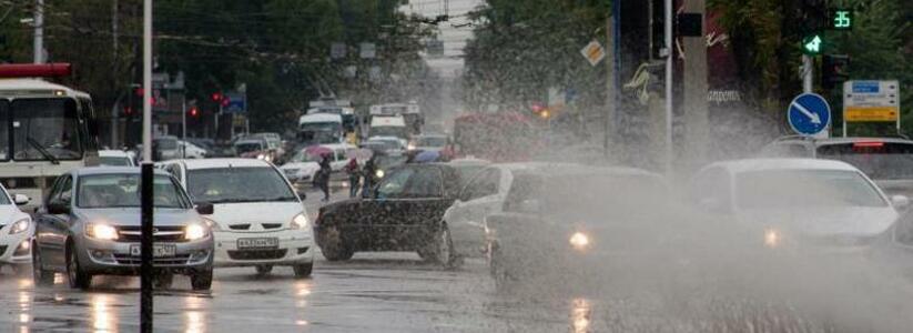 Экстренное предупреждение: на Кубань надвигаются сильные ливни, ветер и град