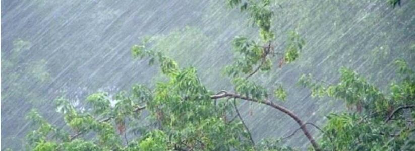 Гроза, град и ливень: на Кубани объявлено штормовое предупреждение
