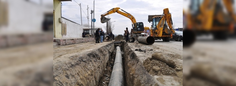 На 6 улицах Новороссийска отремонтируют водопроводные сети (стоимость работ оценивается в миллионы рублей)