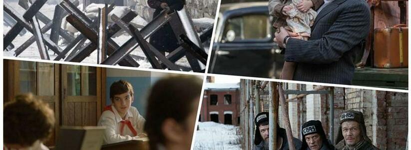 Новороссийцы могут бесплатно сходить в кино на фестивале "Малая Земля": расписание
