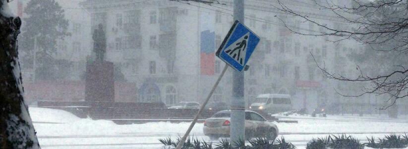 Порывы ветра, снег и гололедица. МЧС объявило штормовое предупреждение в Новороссийске