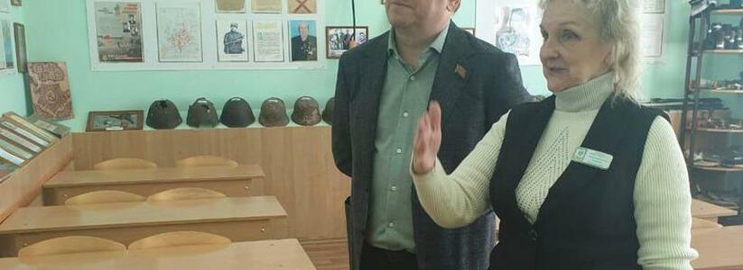 Сохраним память: в Новороссийске стартовал конкурс военно-патриотических образовательных музеев