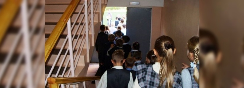 В двух городах Кубани прошла массовая эвакуация школ после сообщений о минировании