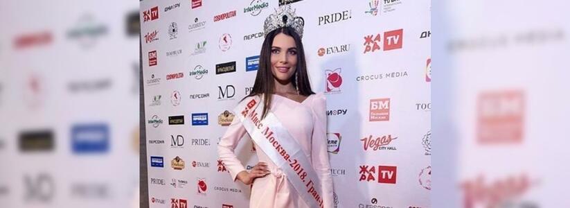 Уроженку Краснодарского края лишили короны и титула «Мисс Москва» спустя три месяца после конкурса: чем девушка разгневала организаторов