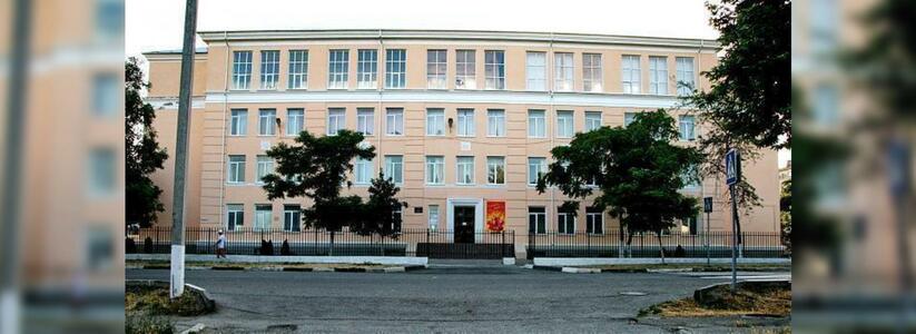 На развитие образования в Краснодарском крае выделили дополнительно 1,6 млрд рублей