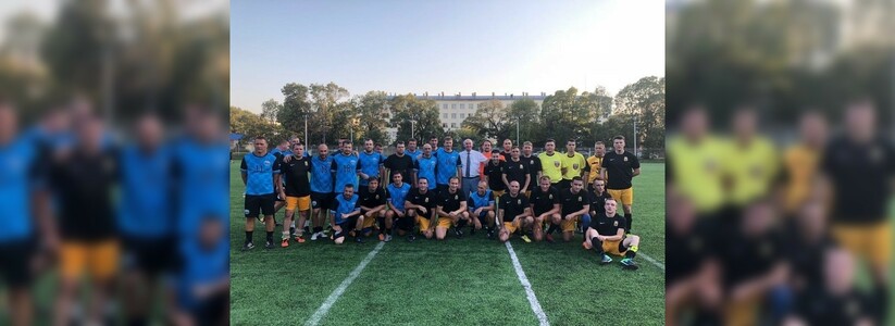 Чиновники Новороссийска сыграли в футбол с ветеранами ФК «Черноморец»