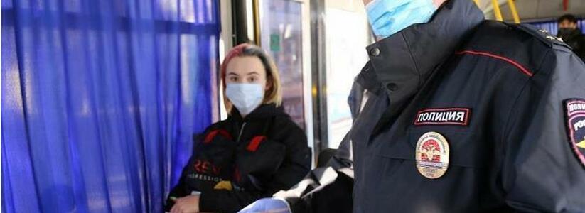 Полиция Новороссийска рассказывает о мошенниках в общественном транспорте