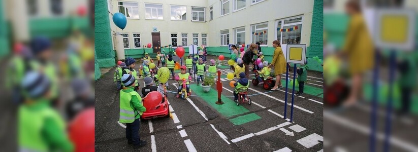 Во всех школах Новороссийска появятся автомобильные городки: детей обучат правилам дорожного движения