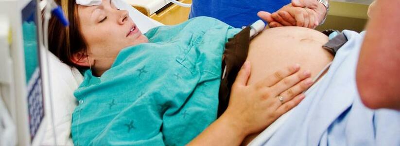 Беременных из Анапы отправят рожать в Новороссийск