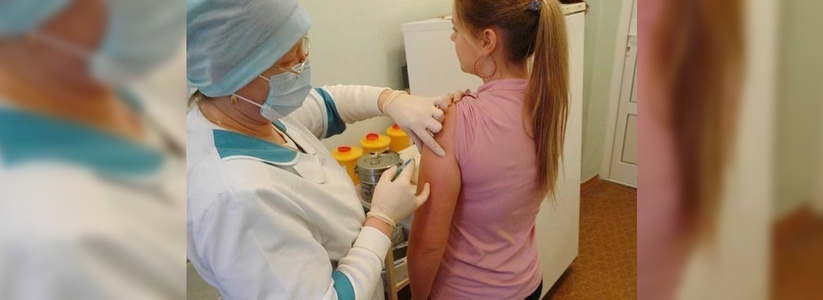 В этом году от гриппа планируют привить больше половины новороссийцев