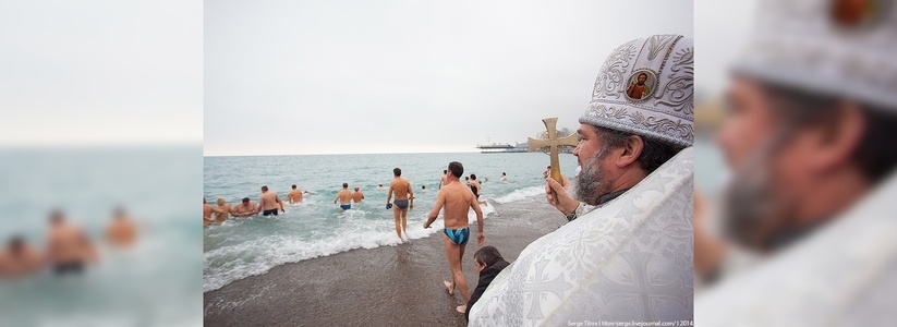 В Новороссийске организуют 10 мест для крещенского купания. Где можно будет совершить обряд омовения