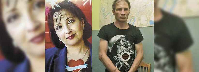12 лет тюрьмы попросил прокурор для жены людоеда из Краснодара