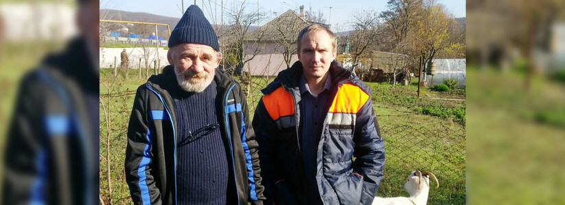 В Новороссийске спасатель оформил опеку над бездомным стариком