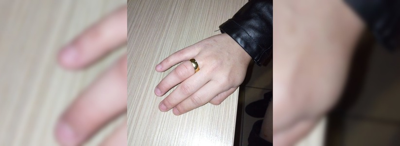Спасатели сняли кольцо с распухшего пальца жительницы Новороссийска, которое она купила на АлиЭкспресс