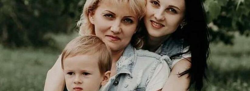 Новороссийка, потерявшая в ДТП 3-летнюю дочь, открыла сбор на реабилитацию мамы