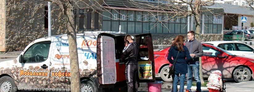 Стало известно, почему с набережной Новороссийска исчезли мобильные кофейни