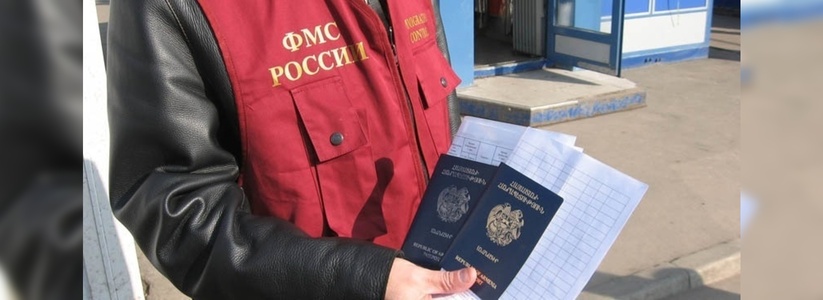 60-летняя жительница Новороссийска оформила временную регистрацию для девяти иностранцев