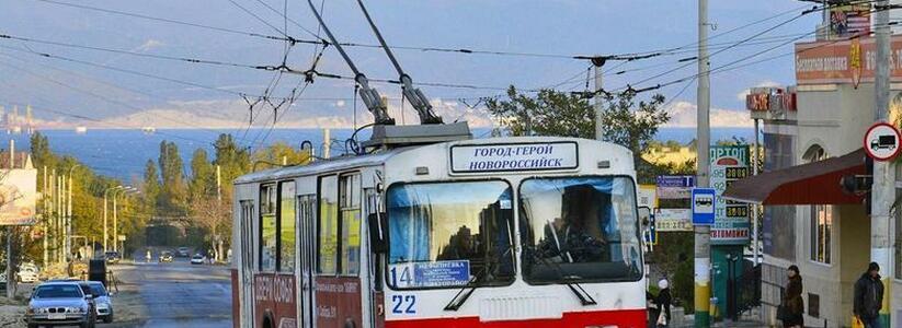 В Новороссийске планируют проложить альтернативные троллейбусные маршруты