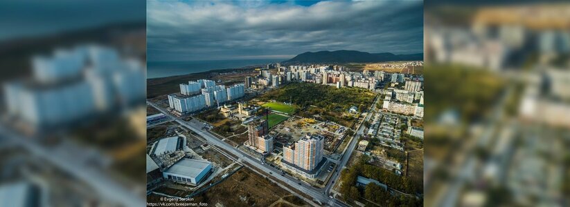 Стало известно, когда в Южном районе Новороссийска построят новые школы