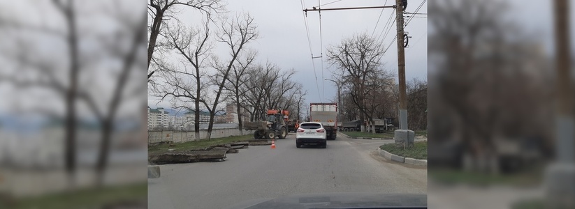 «Новороссийск встанет»: на улице Видова началась реконструкция дороги