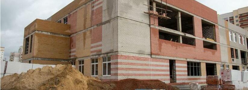 На достройку новороссийской школы не хватает 119 000 000 рублей из-за подорожания стройматериалов