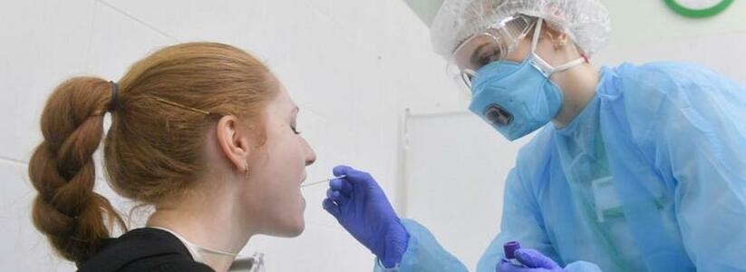 В "инфекционке" Новороссийска находятся 12 человек с подозрением на коронавирус
