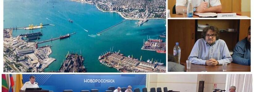 "Нет оснований": депутаты Гордумы решили не отменять генплан Новороссийска