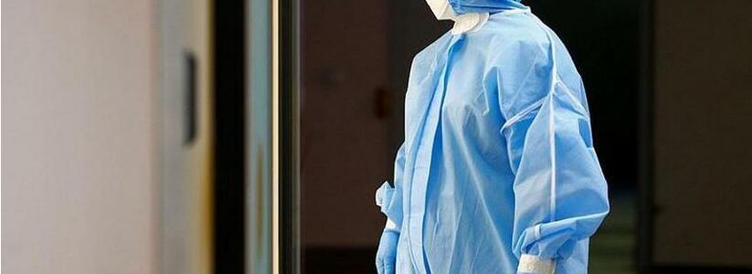 Более 14 тысяч жителей Кубани проходят лечение от коронавируса
