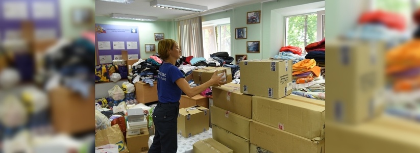 В Новороссийске открылся пункт сбора гуманитарной помощи для пострадавших в наводнении: что требуется подтопленцам