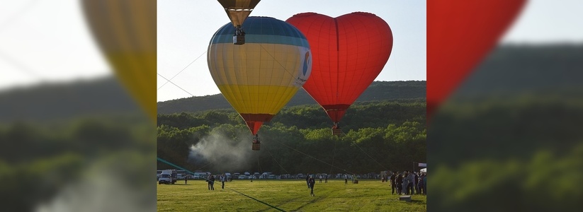 На этих выходных новороссийцы смогут отправиться на фестиваль воздушных шаров «Небесная Ривьера»