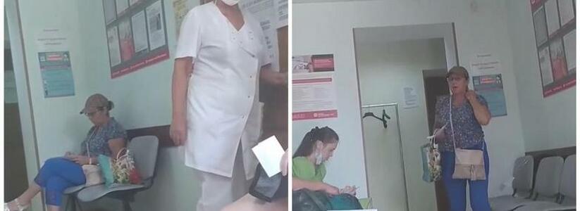 "За две недели так и не помогли", - жалоба жительницы Новороссийска на врачей