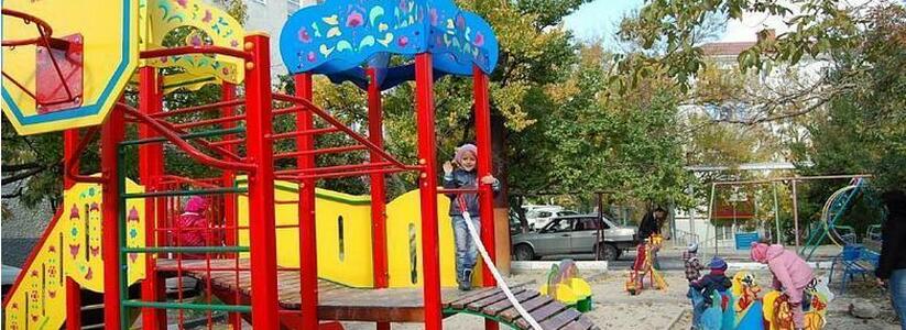 В Новороссийске и его пригороде обустроят 9 детских площадок: адреса
