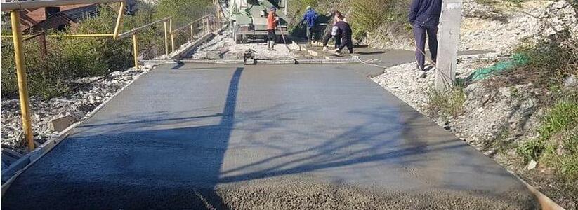 15 тысяч тонн цемента выделено на бетонирование 66 дорог Новороссийска
