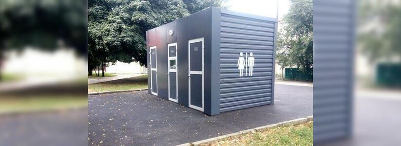 На оживленных улицах Новороссийска появятся модульные туалеты: адреса