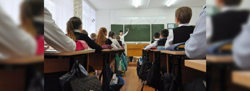 В управлении образования Новороссийска рассказали, что на сегодняшний момент в школах города не хватает всего 8 учителей
