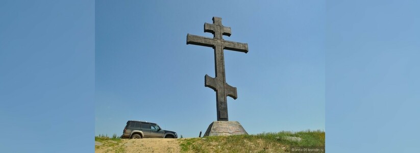 На въезде в Новороссийск хотят установить поклонный крест