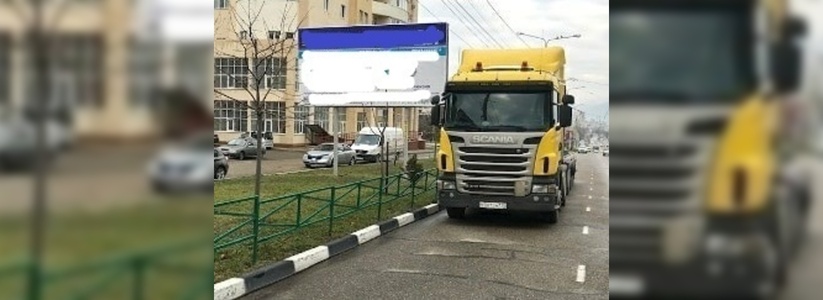 В Новороссийске вводится жесткий контроль за грузовиками: уже выявлено 47 фактов несанкционированных стоянок