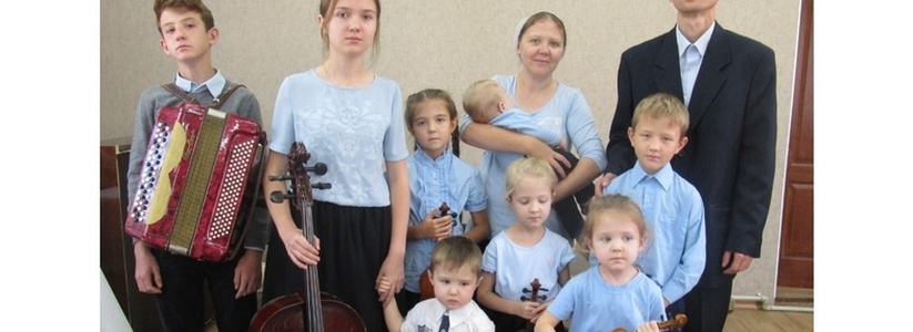 Жительница Новороссийска родила девятого ребенка