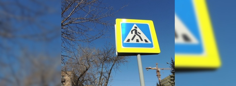 На улице Видова в Новороссийске появятся ограждения, новые знаки и зебры