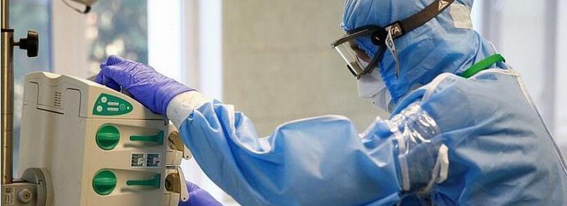 За сутки на Кубани выявлено 264 новых случая заражения коронавирусом